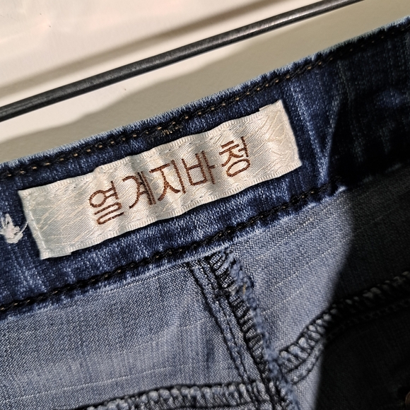 Straight Leg Bedazzled Pockets Korean Jeans - Picture 3 of 8